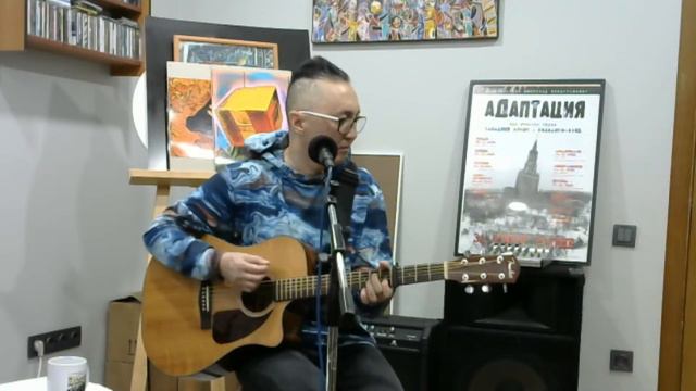 Ермен Анти – Онлайн - концерт, 02.03.2024 смотреть онлайн