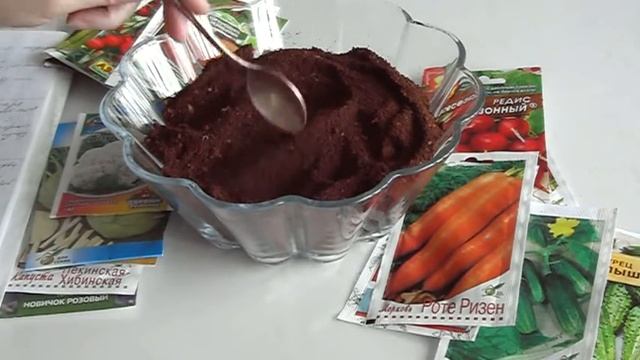 Борьба с муравьями. Удобрение для овощных культур. смотреть онлайн