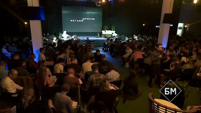 Как относятся к ошибкам миллиардеры? Не бойся - действуй! Сильная Мотивация. Петр Осипов Метаморфоз смотреть онлайн