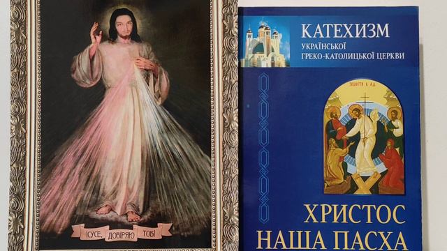 Не здаватися! смотреть онлайн