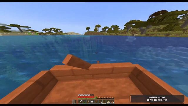 100 ДНЕЙ ХАРДКОРА | MINECRAFT | HARDCORE смотреть онлайн