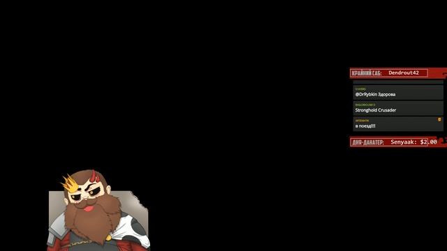 Черный экран: The Game смотреть онлайн