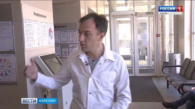 Травмпункт Петрозаводска перестанет работать круглосуточно и в выходные смотреть онлайн