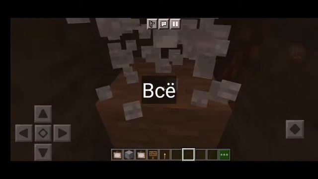 Как сделать секретный проход в картине? Minecraft смотреть онлайн
