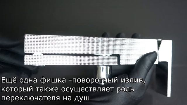 Agger Great A281001 смотреть онлайн