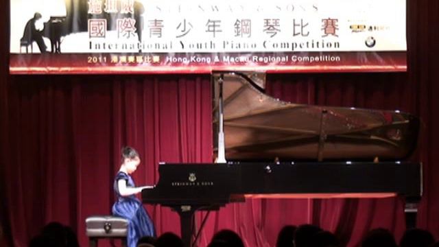 The 75th Steinway & Sons International Youth Piano Competition (1st Prize of Amateur Class A) смотреть онлайн
