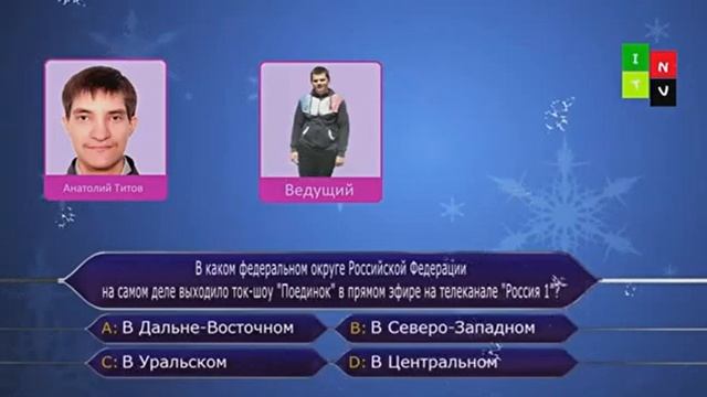 ОТРЫВОК ИЗ | КХСМ | НОВОГОДНЕГО ВЫПУСКА | C МОИМ УЧАСТИЕМ | ОТ 31.12.2019 смотреть онлайн