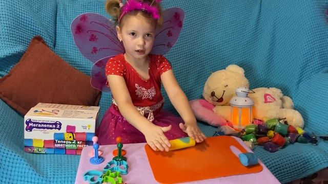 Обзор НАБОРА ДЛЯ ДЕТСКОЙ ЛЕПКИ GENIO KIDS "Мега лепка" ( слайм , пластилин ) смотреть онлайн