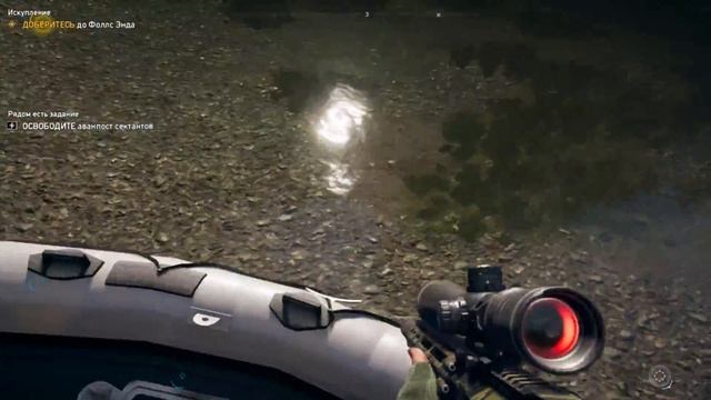 Far Cry 5 - прохождение #4,1 смотреть онлайн