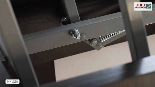 Стол-трансформер Ницца от Цвет Диванов смотреть онлайн