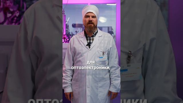 Знакомьтесь, ИНТЭЛ 😁 смотреть онлайн