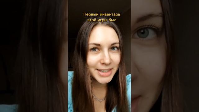 В эту игру теперь обязаны играть все школьники! смотреть онлайн