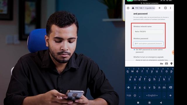 Netis N3D Router Setup | Netis Router Configuration Step By Step