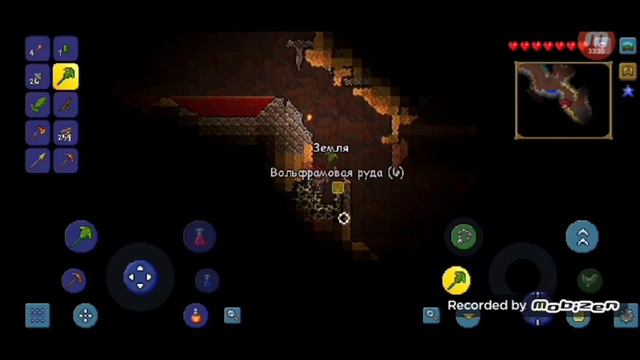 Удача новичка 1 смотреть онлайн