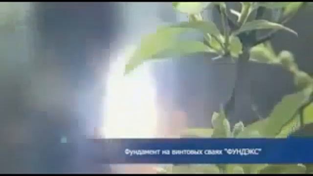 терраса на винтовых сваях смотреть онлайн