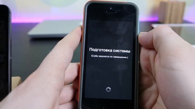 Как скрыть ДЖЕЙЛБРЕЙК и ОБОЙТИ ОГРАНИЧЕНИЯ СБЕРБАНКА С ДЖЕЙЛБРЕЙКОМ iOS 11, iOS 10 И iOS 9 смотреть онлайн