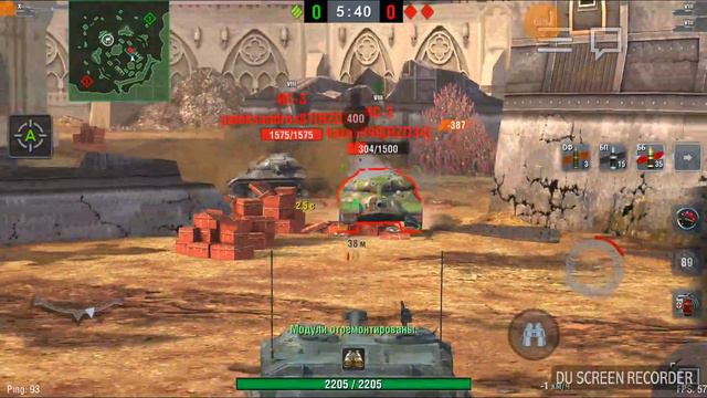 Барабан vs 2х тяжей смотреть онлайн