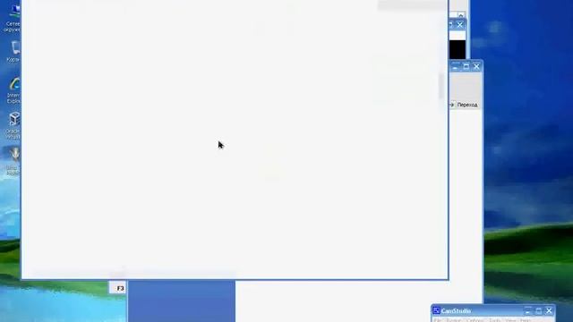 Доступ к Counter strike из Windows смотреть онлайн