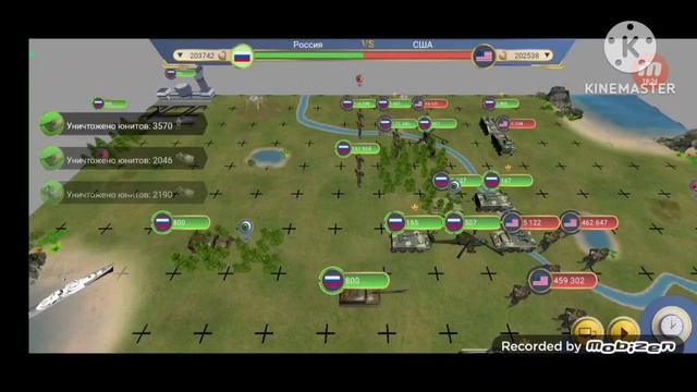 Эс2 - Россия против США смотреть онлайн