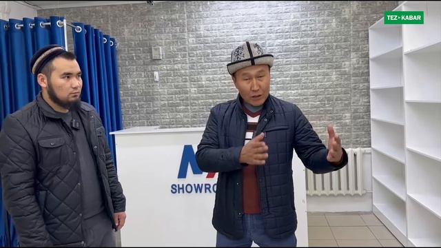 Кыргызстанда жаңы соода жайы - ШОУРУМ ачылды ~ Товарыңызды алып келип, или бериңиз ~ Биз САТАБЫ смотреть онлайн