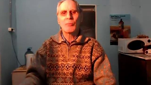 Почему не все исцеляются смотреть онлайн