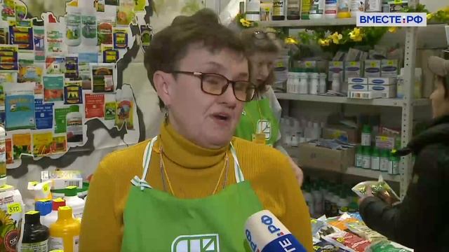 Одна из крупнейших выставок-ярмарок весеннего сезона «Дача. Сад. Ландшафт» смотреть онлайн