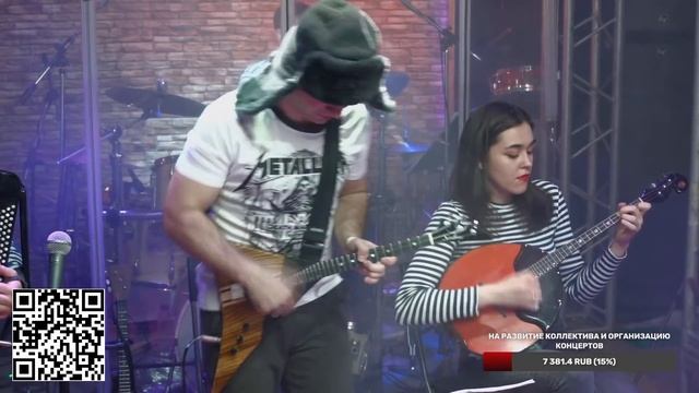 Клюква Шоу | Музыкальный стрим (06.01.22)