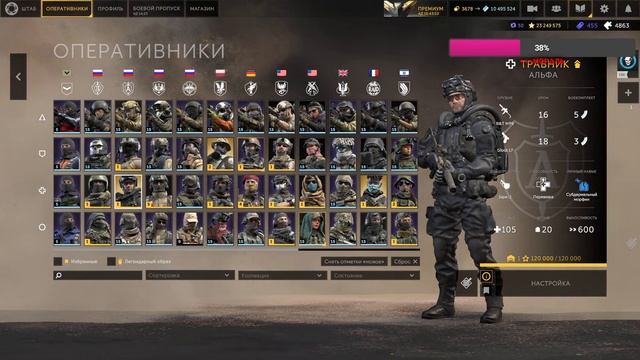 Калибр: балуемся смотреть онлайн