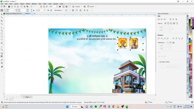 CorelDraw flex printing poster Editing tutorial in Hindi | flex editing in CorelDRAW | смотреть онлайн