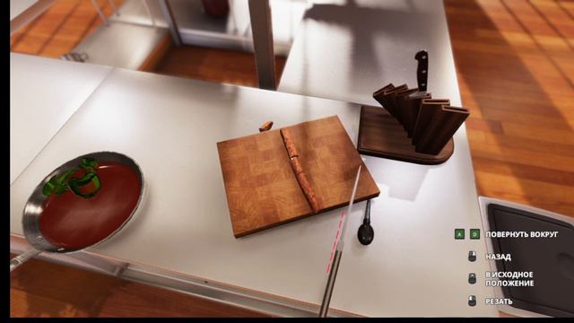 гениальная кухня 2 пальца в рот смотреть онлайн