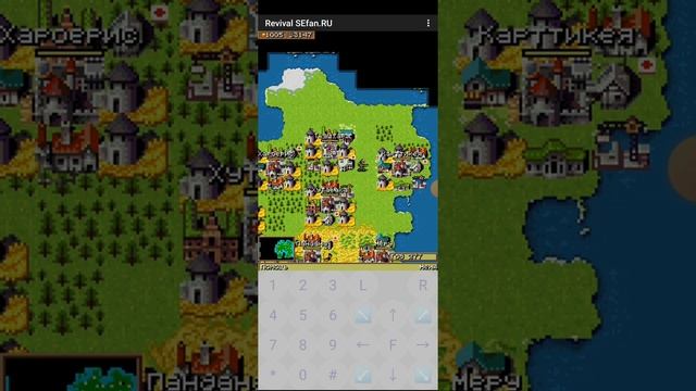 Revival Java game. Карта - Радуга (2 ч.) смотреть онлайн