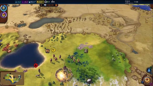 Civilization 6 на PlayStation
