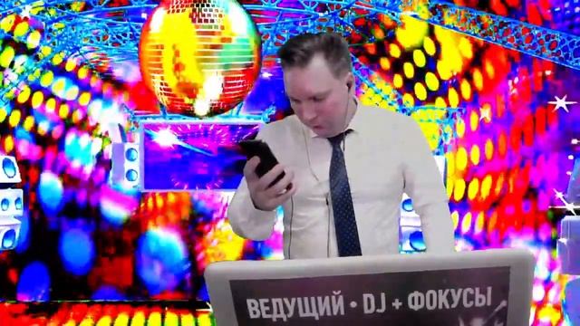 Настройка эфира проверка звука смотреть онлайн