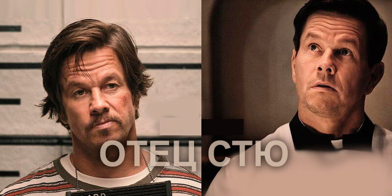 Смотреть онлайн