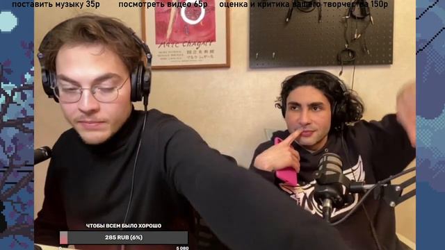 Что делать если понравилась девушка. ПОСЛЕДНЯЯ ПАРТА смотреть онлайн