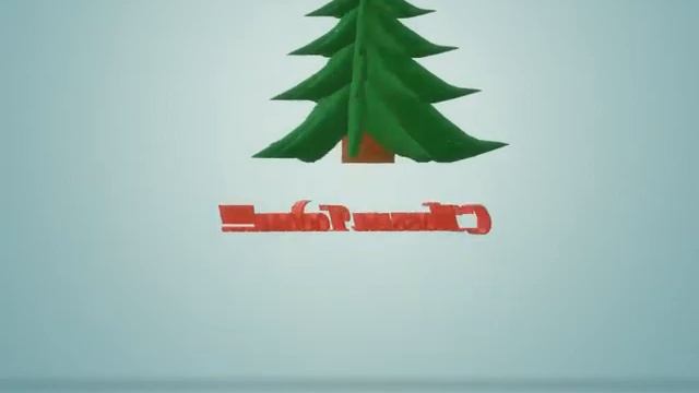 Пример 3D-открытки "С новым годом!" из курса "Программирование и 3D-моделирование" для 3-5 класса смотреть онлайн