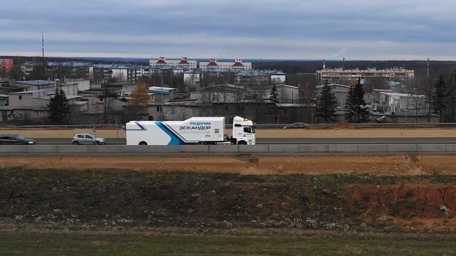 Промо Эскандор смотреть онлайн