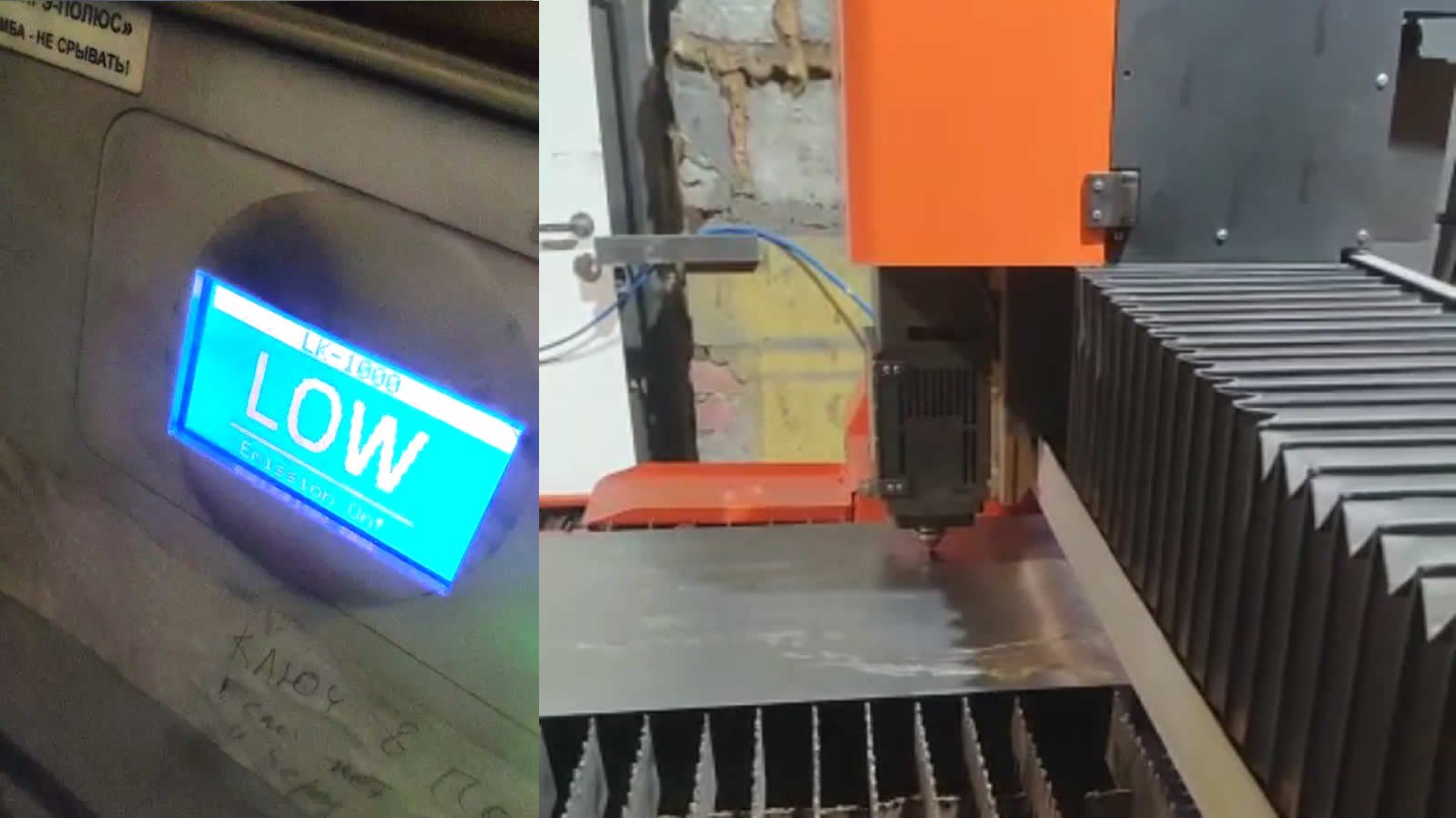 Лазерный резак по металлу IPG 1 кВт перестал резать, нет лазерного луча. Что случилось? смотреть онлайн