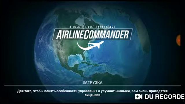 Игрология с Дэш выпуск #31 смотреть онлайн