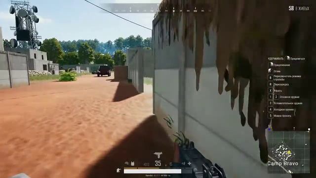 Как называется игра? смотреть онлайн