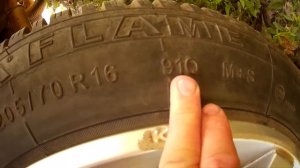 KAMA FLAME 205/70 R16 - ОТЛИЧНЫЙ ВАРИАНТ ДЛЯ НИВЫ.