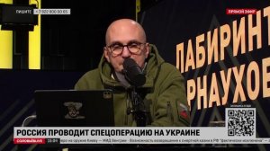 Карнаухов: давайте мы женщин оставим в покое