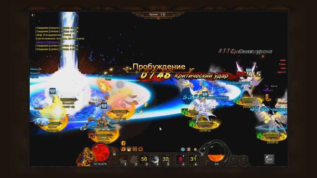Titan Wars Final Battle! Coming soon... смотреть онлайн