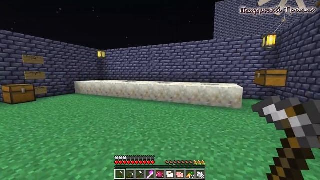 Psycho's Fantasy #23 - ФЕРМА МАНЫ И КОЛЬЦО МАГНЕТИЗМА - прохождение карты майнкрафт 1.12.2 смотреть онлайн