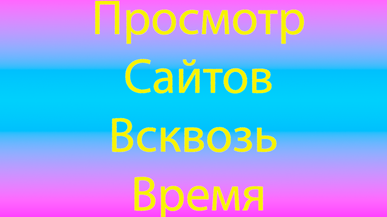 FA Read школа программирования