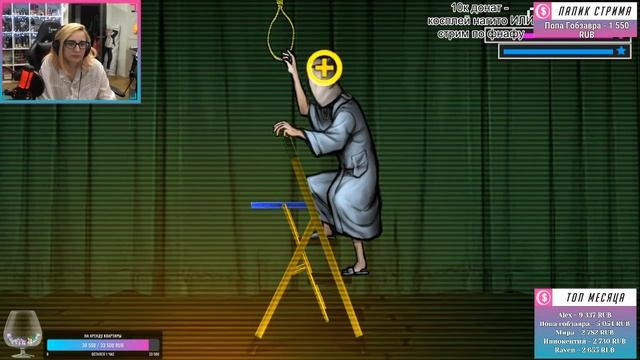 Данганронпа 2 прохождение Tarelko ч11 смотреть онлайн