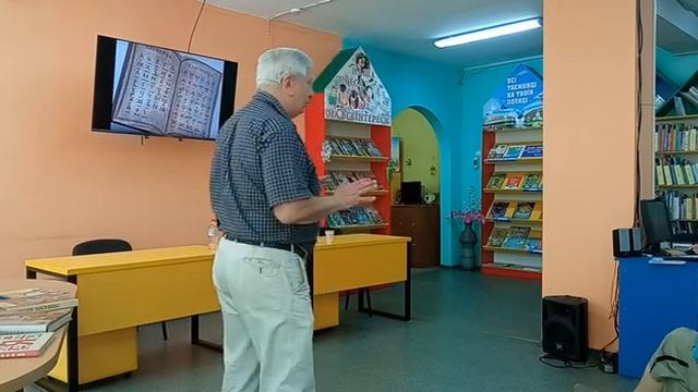 Бібліотека на Алчевських презентує відкриття фестивалю «Українська писемність. Подорож у часі» смотреть онлайн