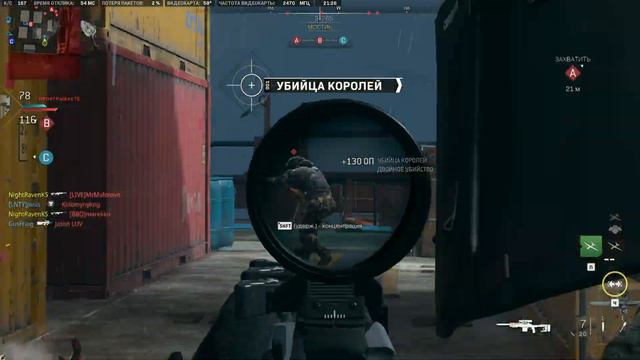 A4 tech bloody x5 pro | Cod MW2| смотреть онлайн