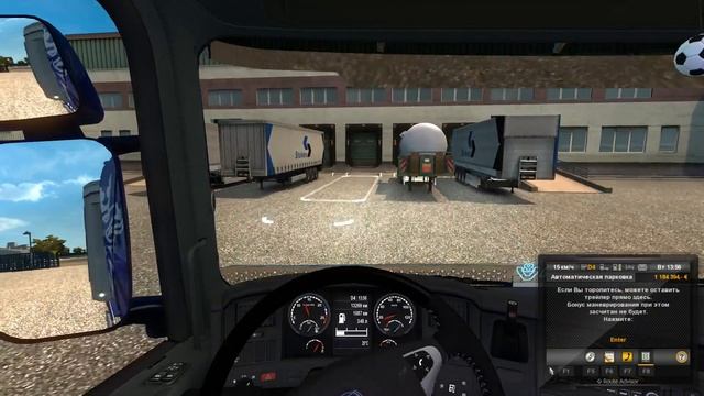 Euro Truck Simulator 2. Карьера #13 - Менеджмент. Приобретаем: гаражи, грузовики, водители смотреть онлайн
