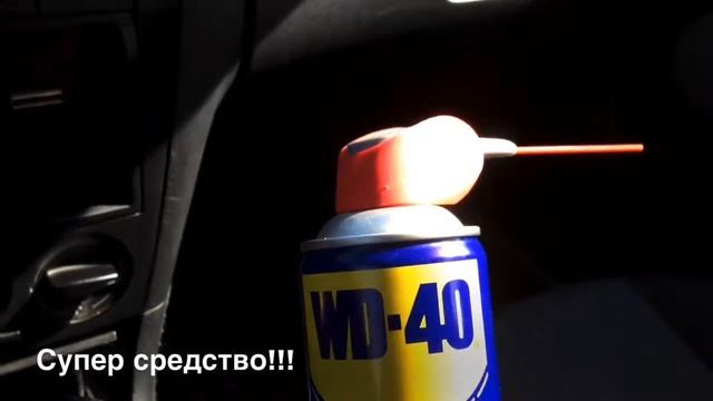 Скрипит кулиса решение проблемы смотреть онлайн